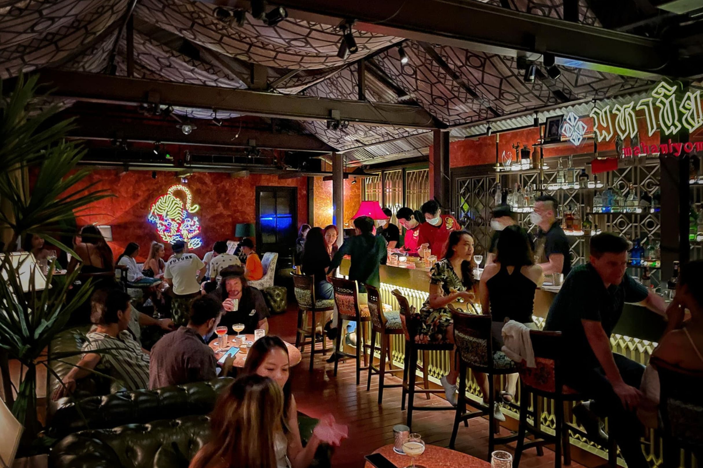 Mahaniyom Cocktail Bar