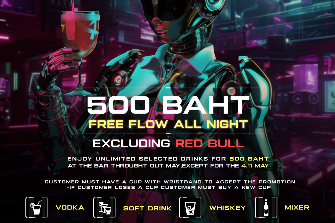 🚨 𝐇𝐎𝐓 𝐃𝐄𝐀𝐋 𝐌𝐀𝐘!🚨