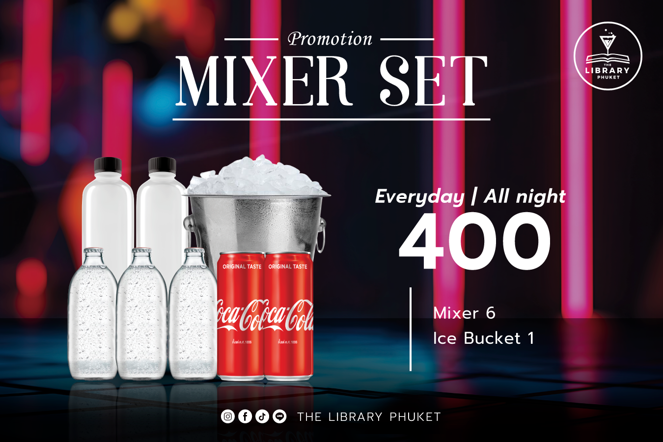 MIXER SET