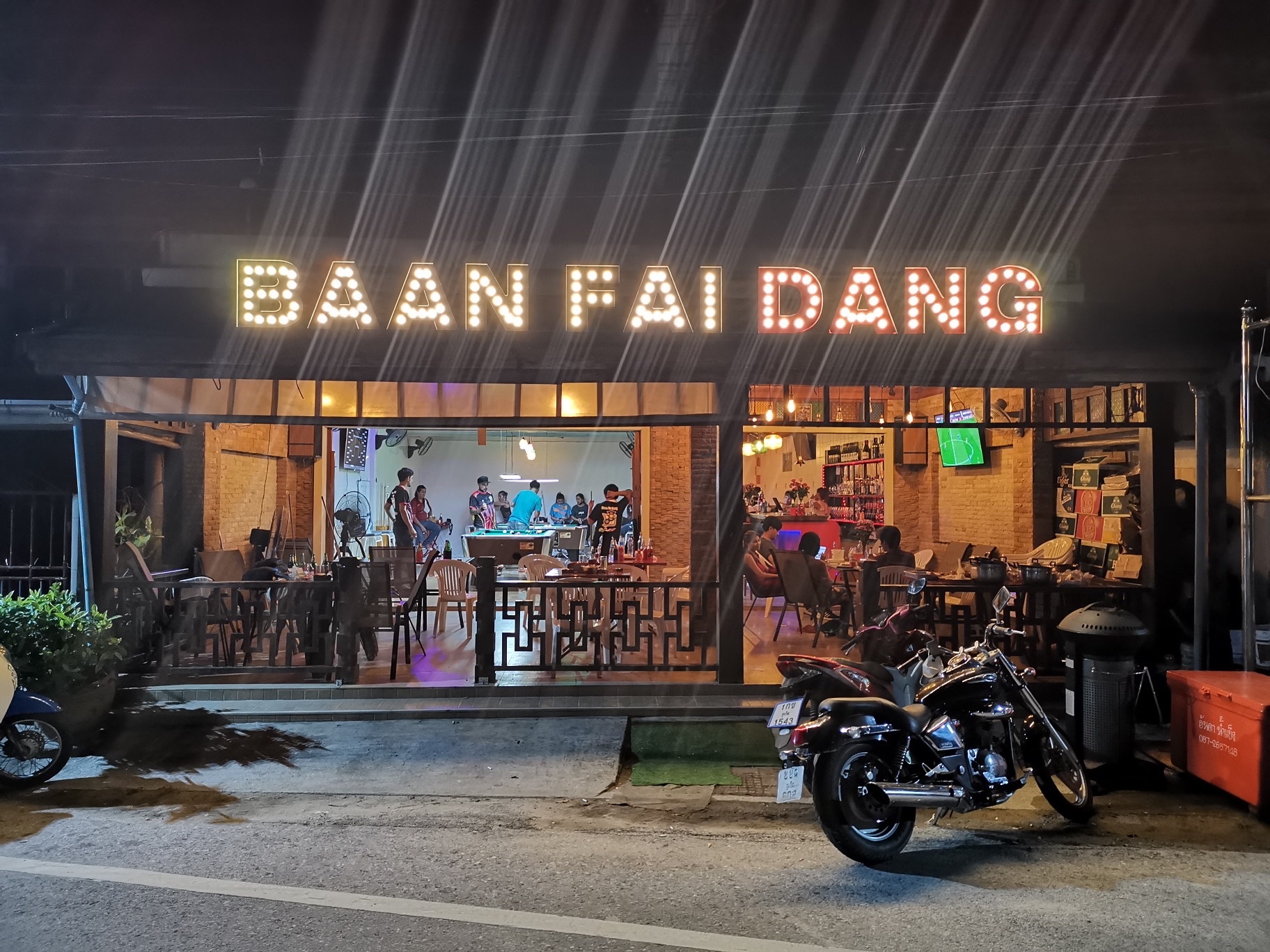 Baan Fai Dang Bar & Restaurant